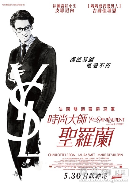 威斯康星大学巴龙县分校公共管理文凭证书